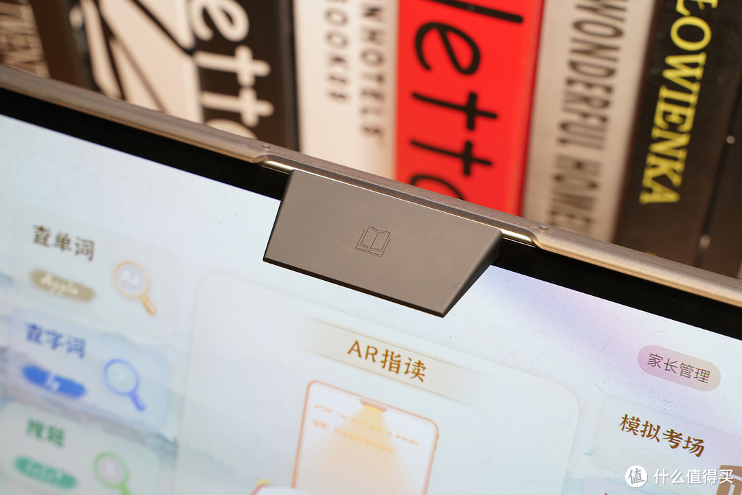 寓教于乐 教多多护眼学习平板