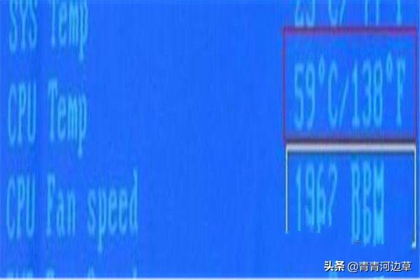 怎么调电脑风扇转速电脑风扇设置? 怎么调电脑风扇转速?