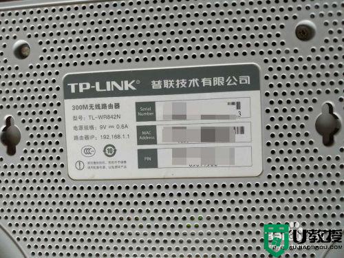 怎么进路由器设置_怎么才能进入路由器设置网址