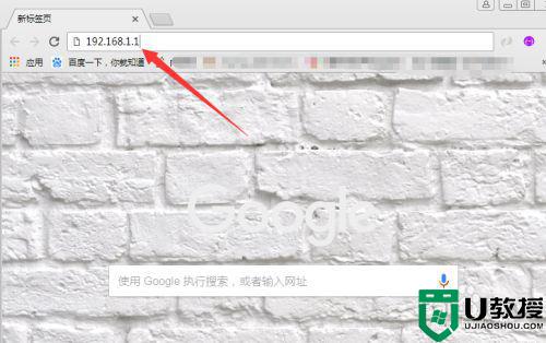 怎么进路由器设置_怎么才能进入路由器设置网址