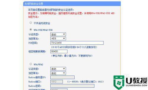 怎么进路由器设置_怎么才能进入路由器设置网址