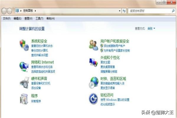 如何检测电脑能升级window10系统? 如何检测电脑能升级window10系统?