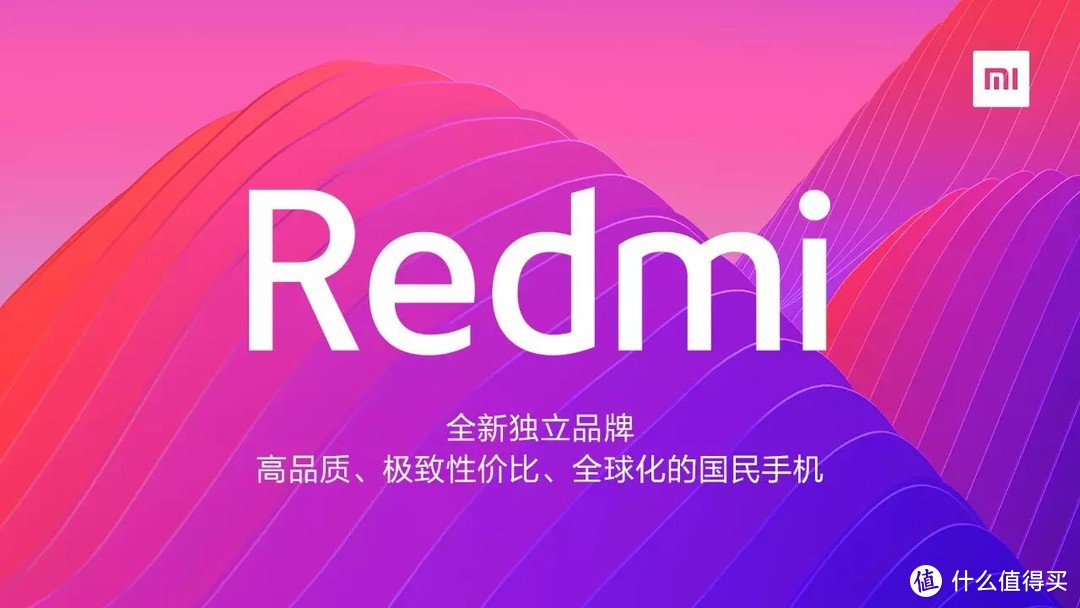 同为AX1800,他们有什么区别?