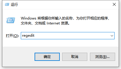 Win10电脑护眼色怎么设置?