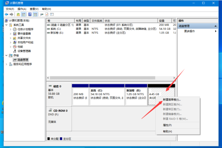 联想Win10电脑硬盘如何分区？Windows 10 的硬盘磁碟分区指示器