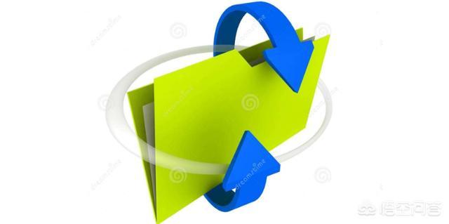 几台电脑如何共享文件？