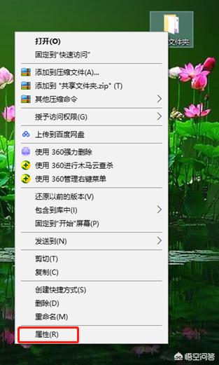 几台电脑如何共享文件？