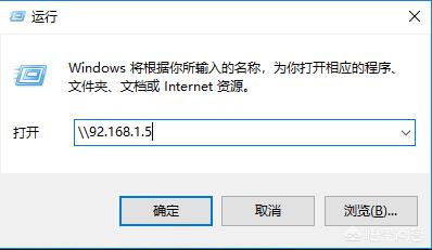 几台电脑如何共享文件？