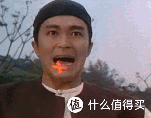 这7个电脑小技巧，很实用哦！联想小新Pro 14使用技巧分享（适用于部分其他小新系列）