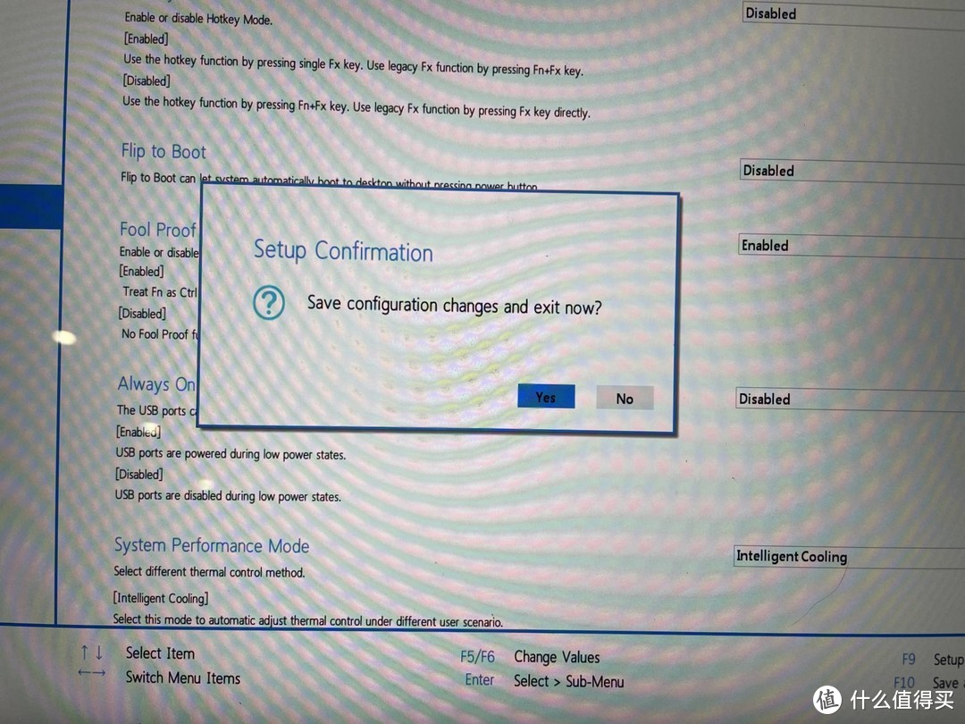 这7个电脑小技巧，很实用哦！联想小新Pro 14使用技巧分享（适用于部分其他小新系列）