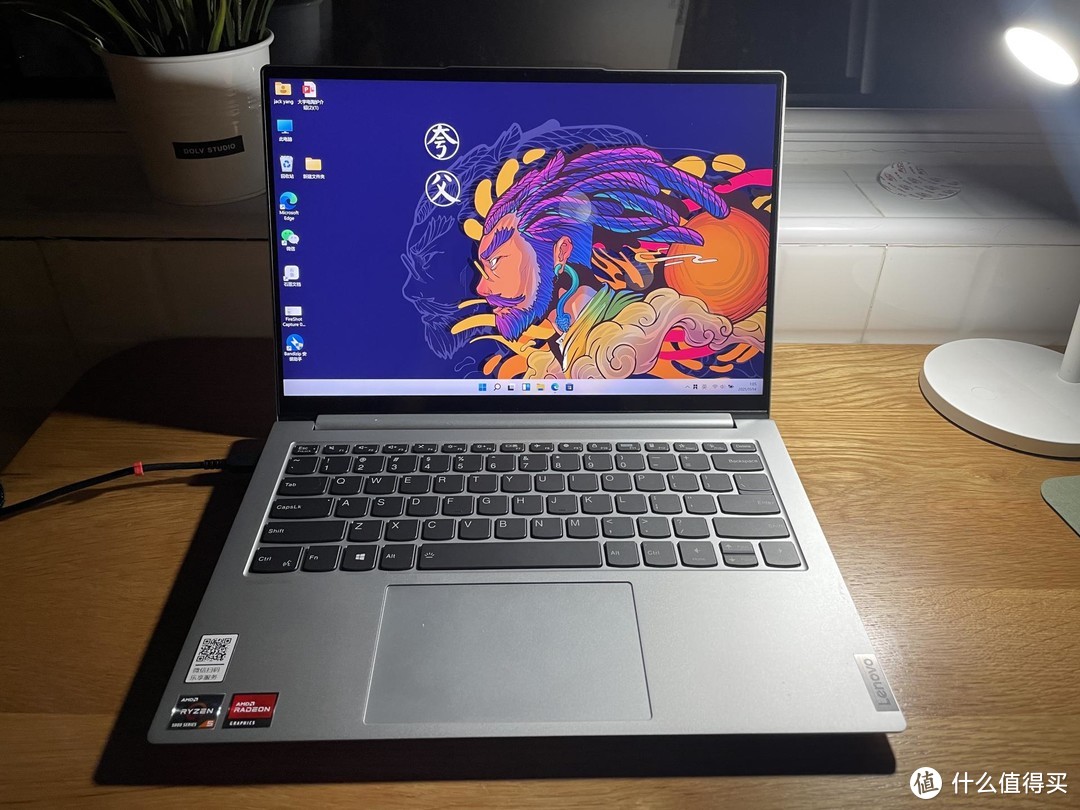 这7个电脑小技巧，很实用哦！联想小新Pro 14使用技巧分享（适用于部分其他小新系列）