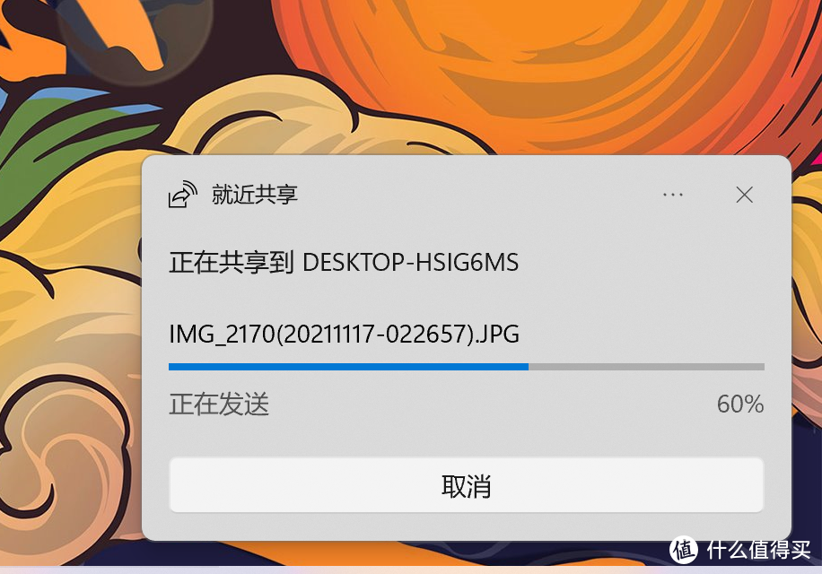 这7个电脑小技巧，很实用哦！联想小新Pro 14使用技巧分享（适用于部分其他小新系列）