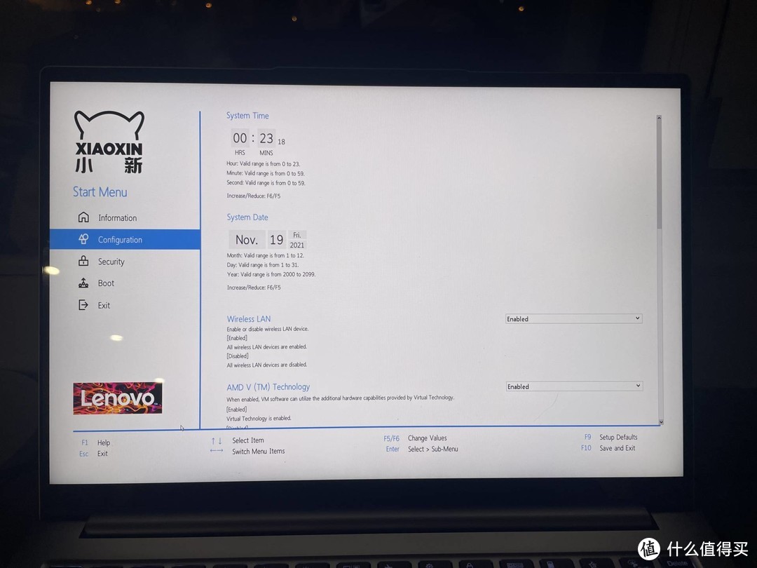 这7个电脑小技巧，很实用哦！联想小新Pro 14使用技巧分享（适用于部分其他小新系列）