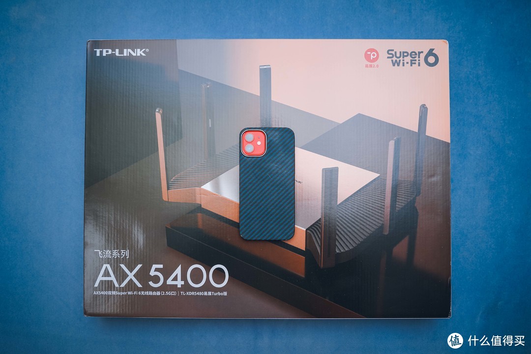 500 元价位路由器守门员——TP-LINK XDR5480 WIFI6 路由器体验
