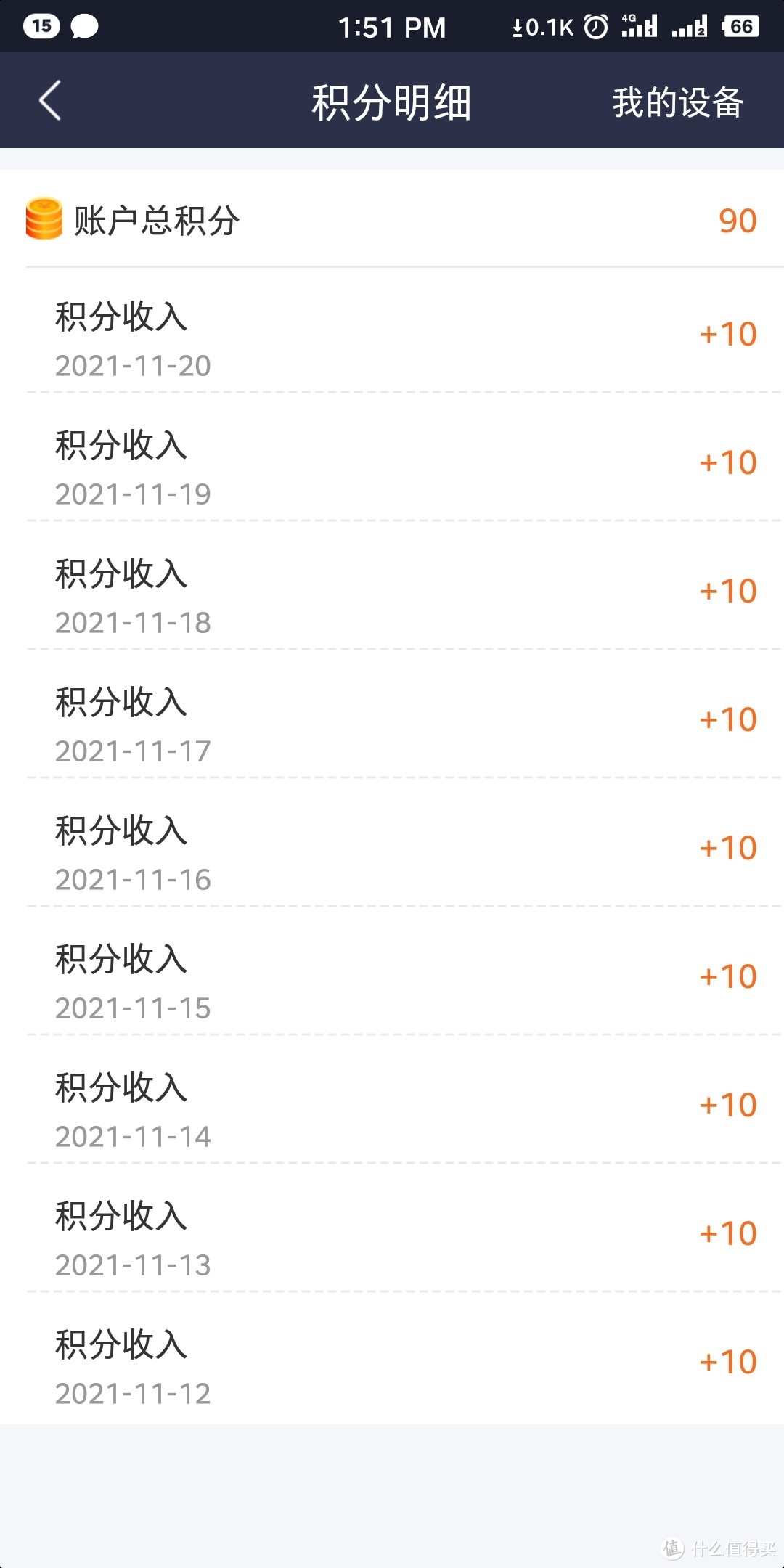 鲁班版，长宽50m