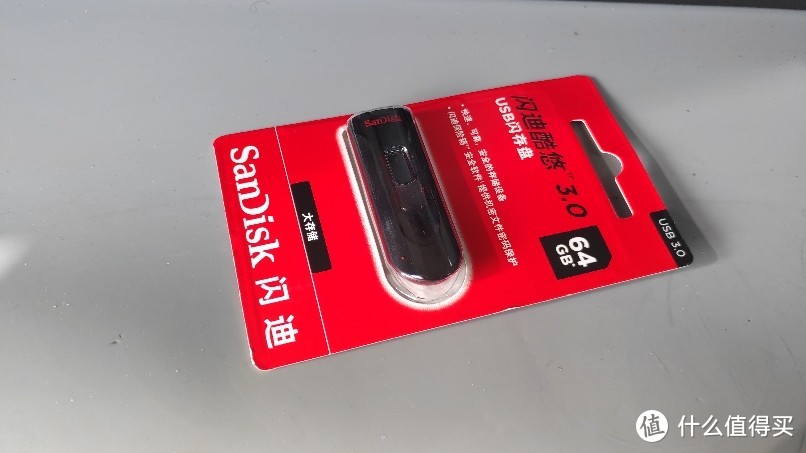 四舍五入不要钱的路由器