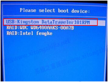 宏基acer tmx514用U盘重装Win10系统的操作方法