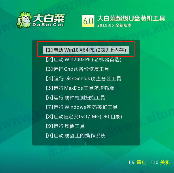 宏基acer tmx514用U盘重装Win10系统的操作方法