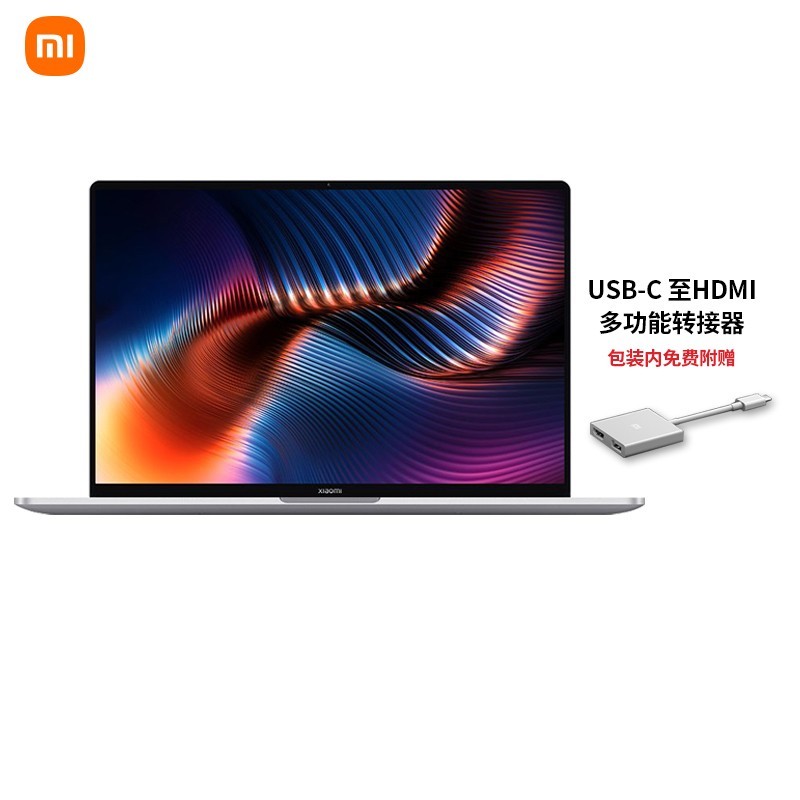 设计系的学生优质选择——Evo认证小米Pro15