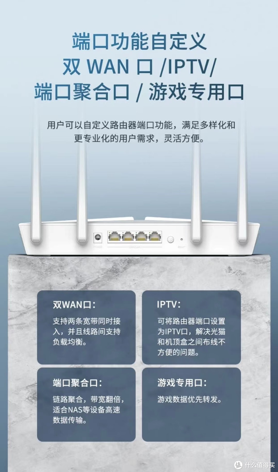 巧妇能为无米之炊:抛开交换机,一根网线也能实现宽带与iptv共用