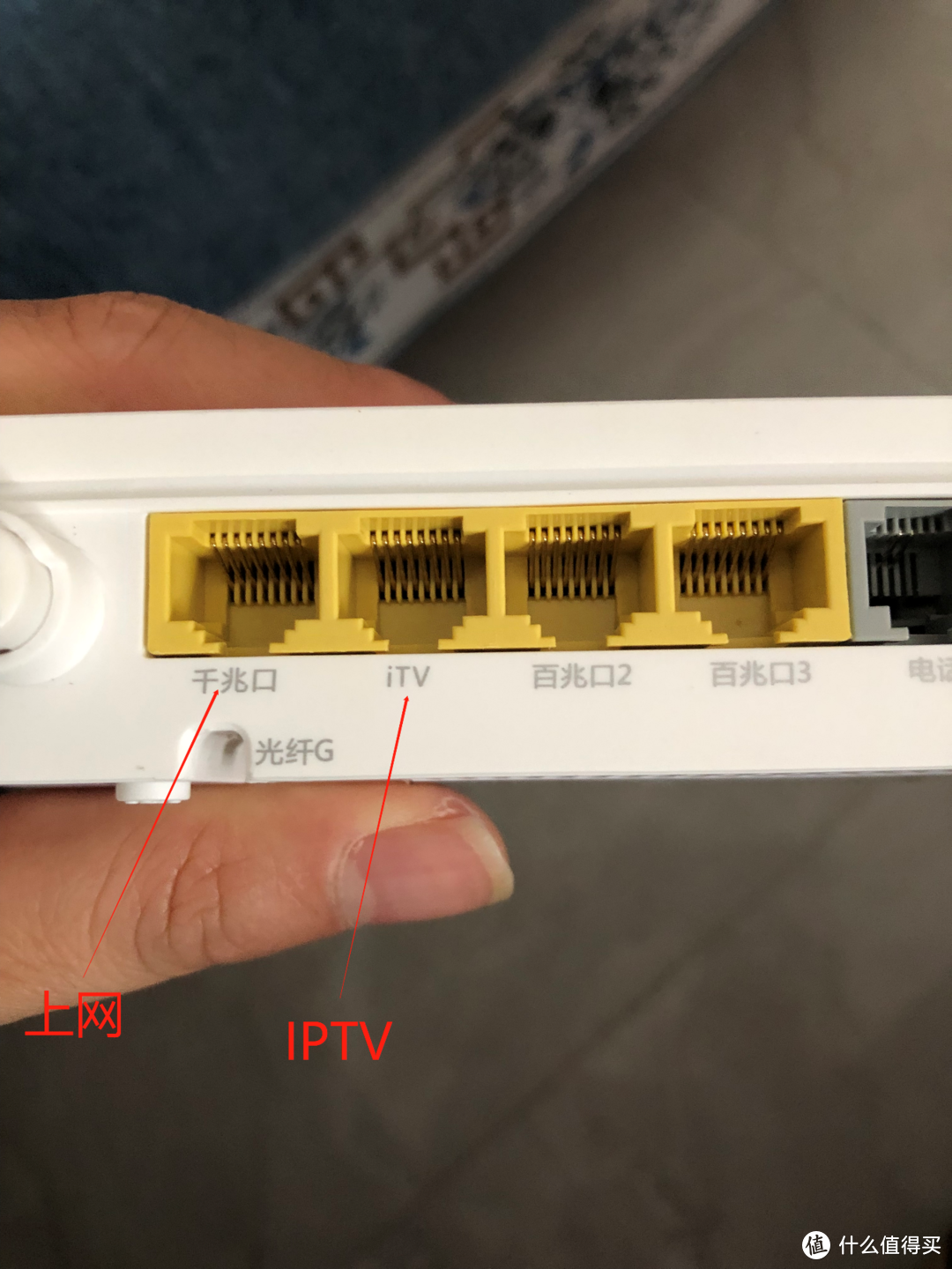 巧妇能为无米之炊:抛开交换机,一根网线也能实现宽带与iptv共用