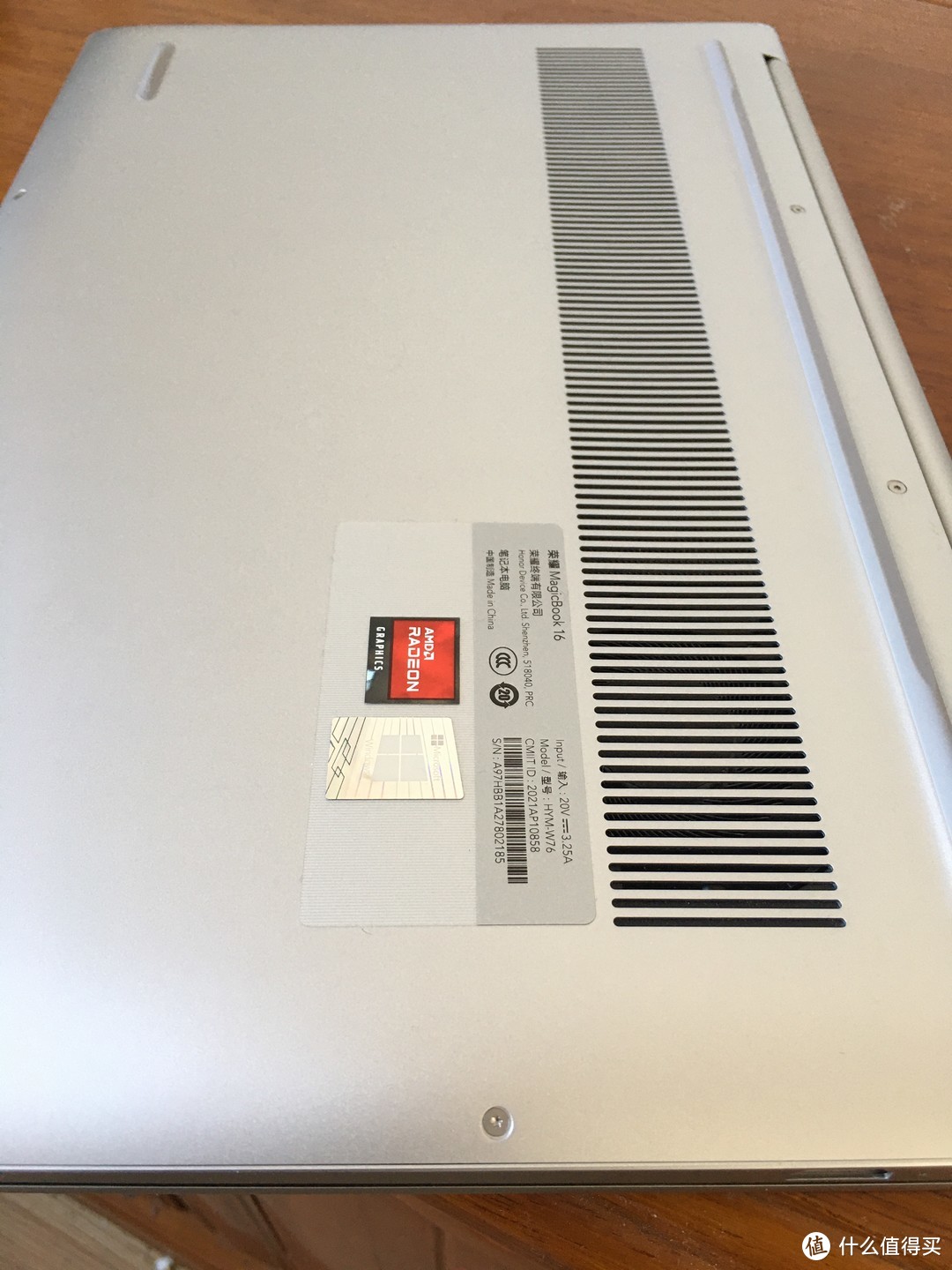 华为荣耀MagicBook锐龙 开箱体验