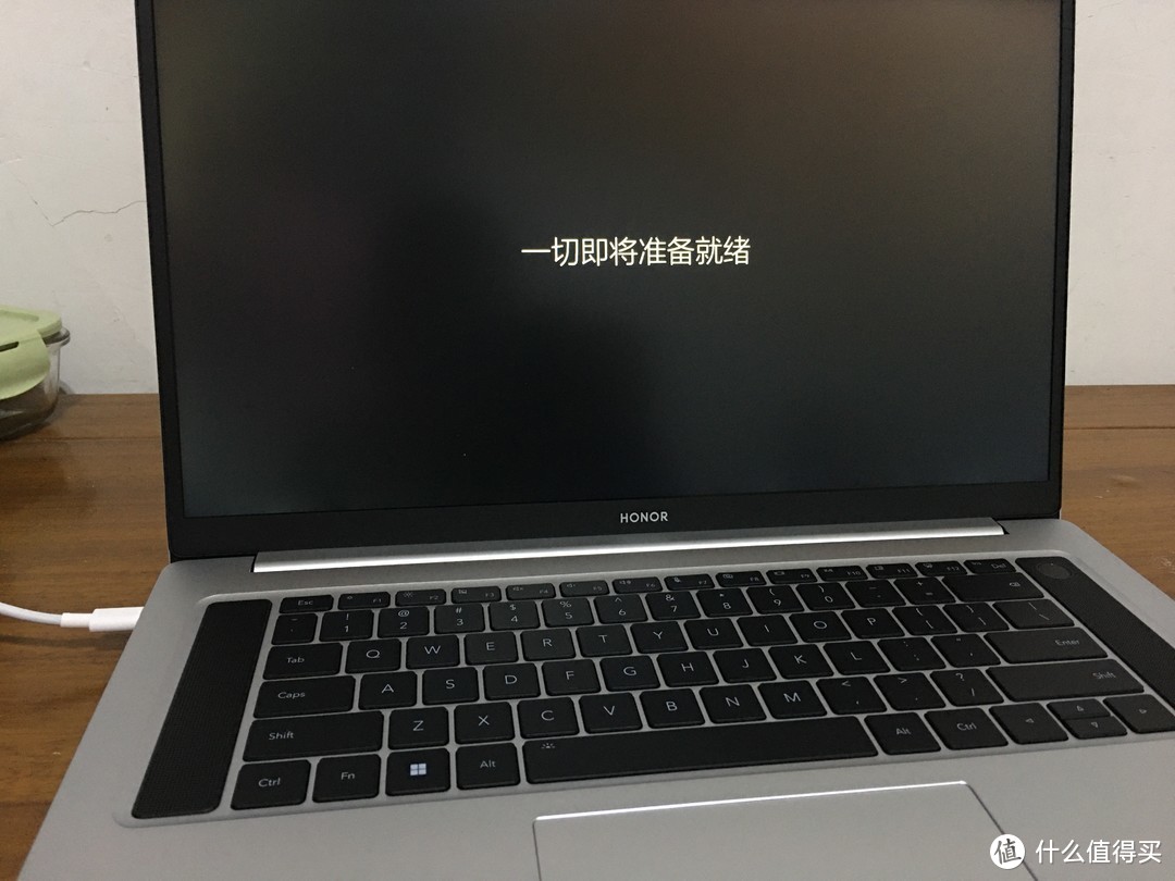 华为荣耀MagicBook锐龙 开箱体验