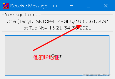 请添加图片描述