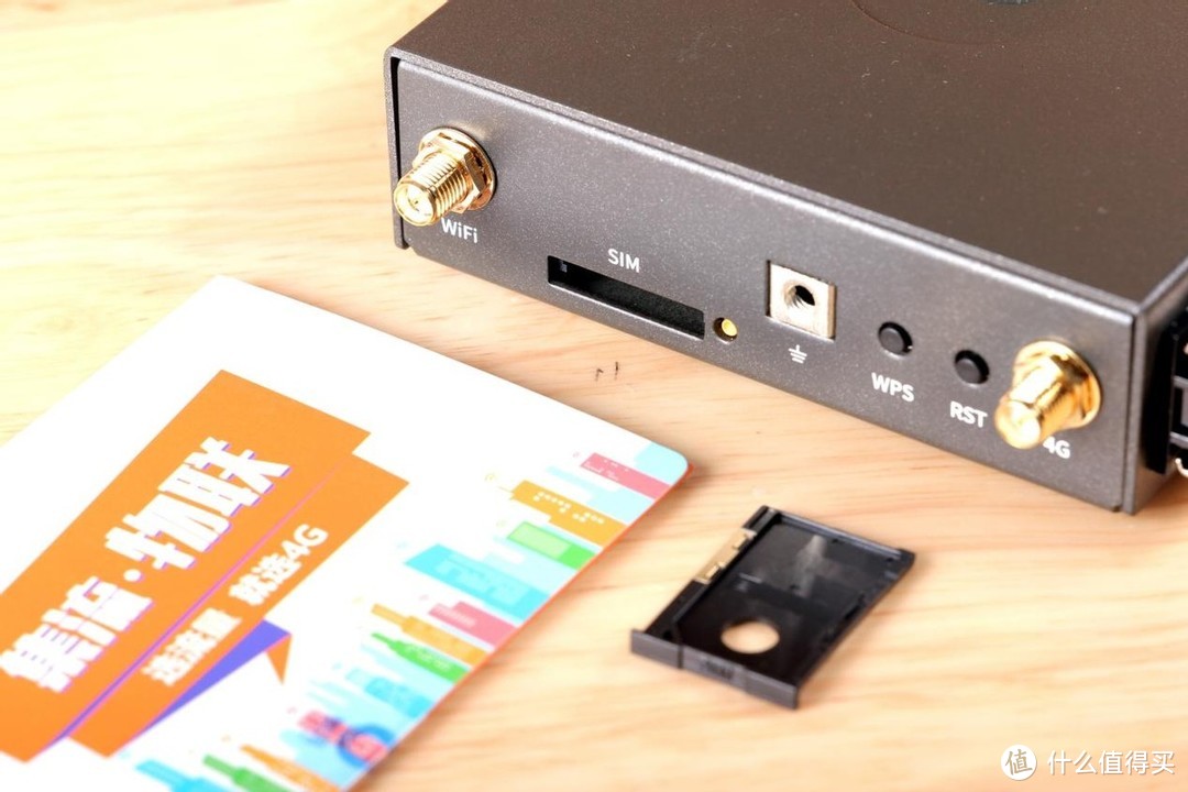 工业级别4G无线路由器,蒲公英R300A体验,性能强扩展性高