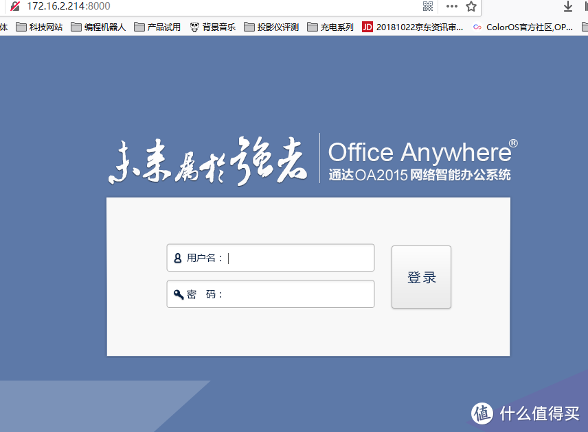 工业级别4G无线路由器,蒲公英R300A体验,性能强扩展性高