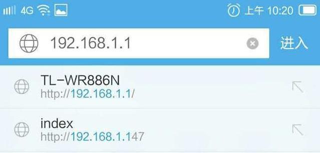 wifi路由器怎么修改密码路由器重新设置密码? wifi路由器怎么修改密码?