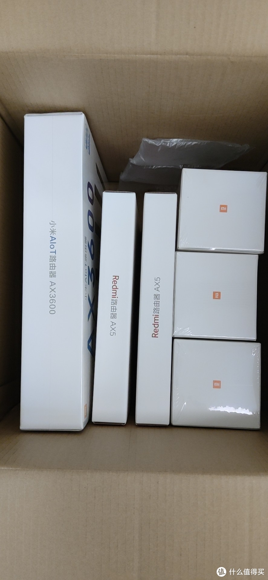 它是无线接入点的捷径。