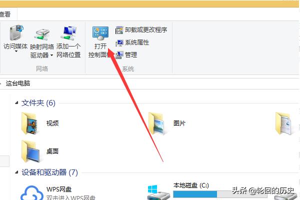怎么才能把文件扫描到电脑？