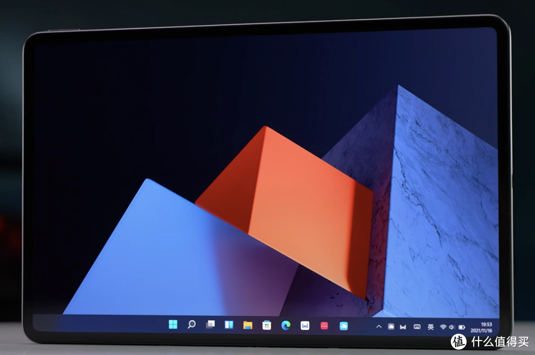 Surface终于遇到了对手，Matebook E 它来了，顺便背刺IPad一把