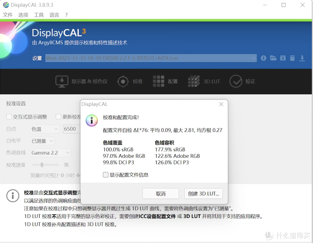 Surface终于遇到了对手，Matebook E 它来了，顺便背刺IPad一把