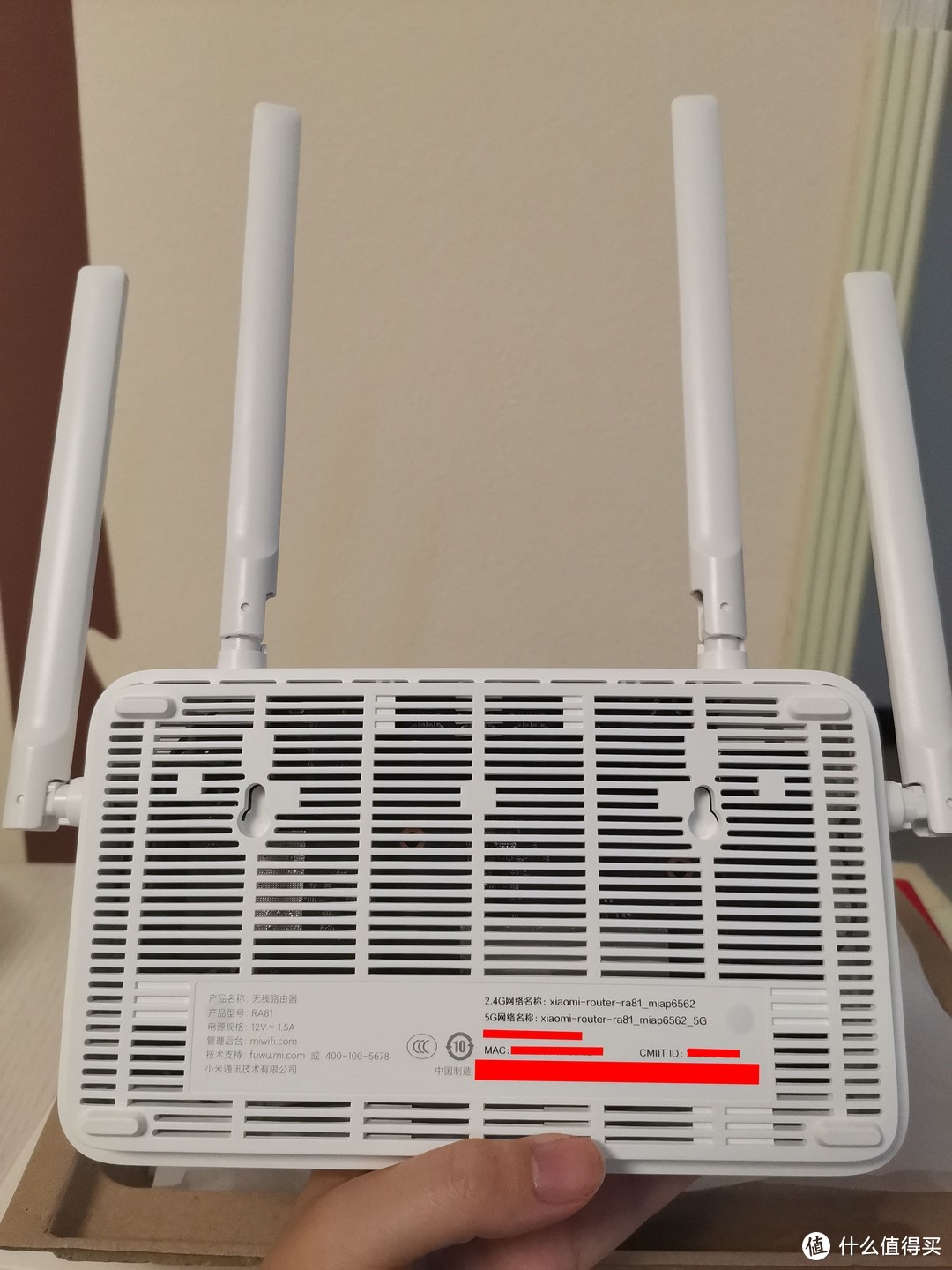 小米Redim路由器AX3000测评:200多的wifi路由器值得吗?