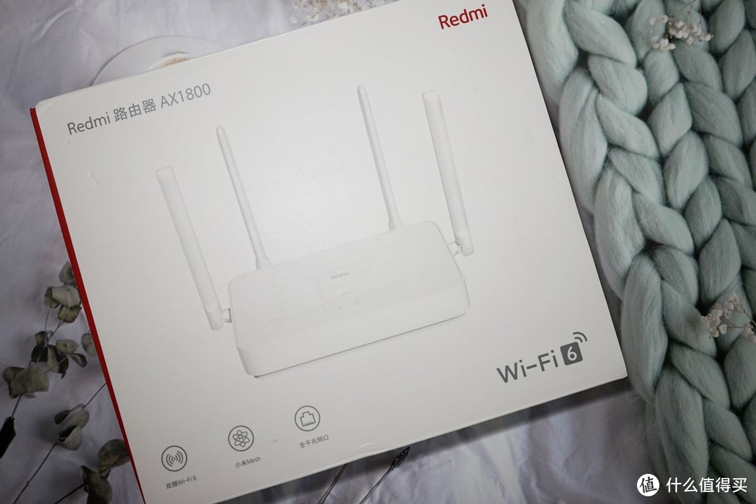 两百出头的Mesh双频WIFI6路由器,Redmi AX1800体验