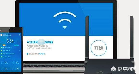 如何用手机管理路由器怎么用手机设置路由器? 如何用手机管理路由器?