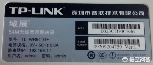 如何用手机管理路由器怎么用手机设置路由器? 如何用手机管理路由器?