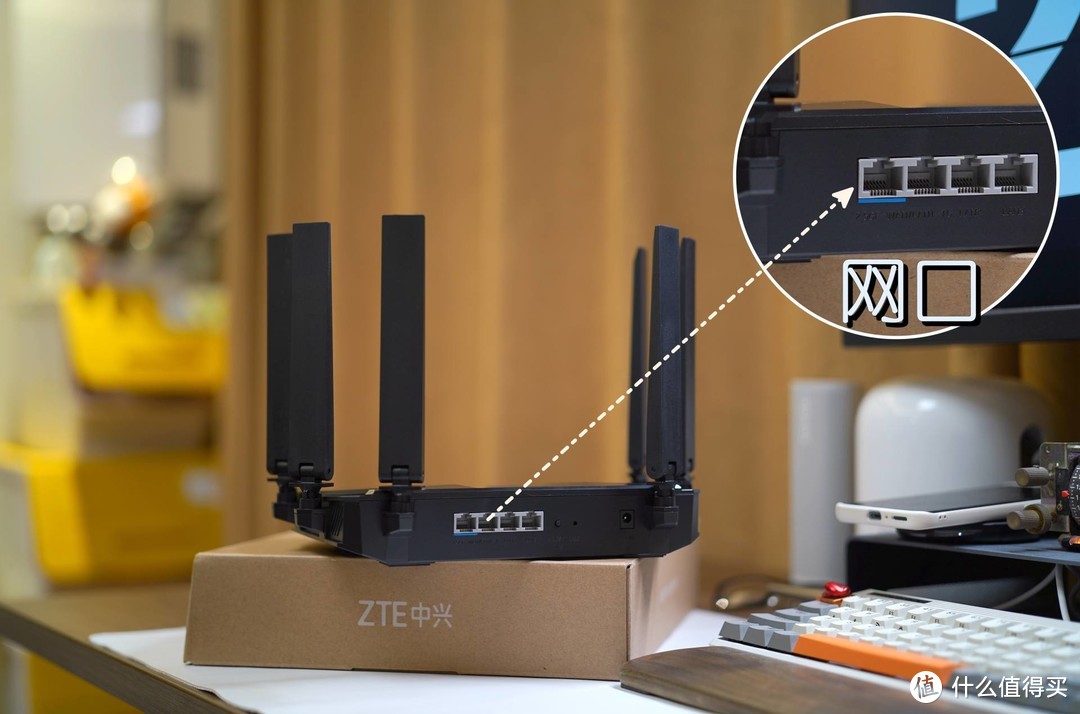 国产也有好货,中兴ZTE AX5400Pro路由器使用体验