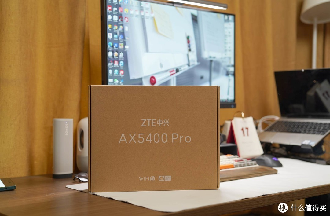 国产也有好货,中兴ZTE AX5400Pro路由器使用体验