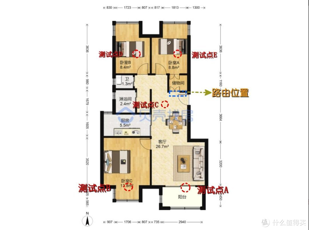 国产也有好货,中兴ZTE AX5400Pro路由器使用体验