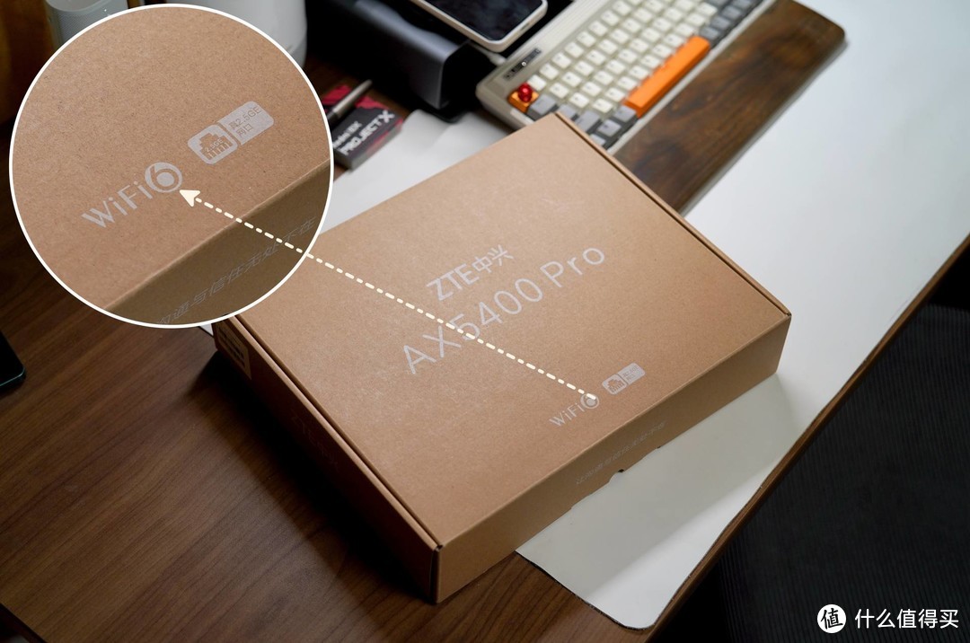 国产也有好货,中兴ZTE AX5400Pro路由器使用体验