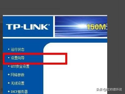 au路由器设置图文教程乐光路由器设置教程? au路由器设置图文教程?
