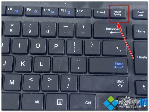 联想win10键盘如何截屏