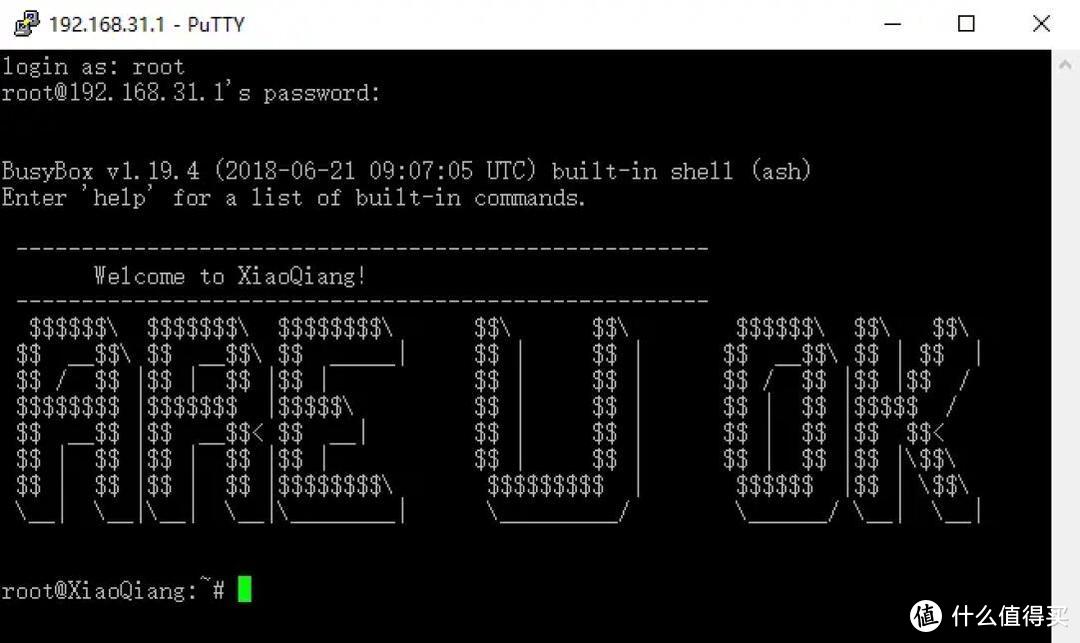 一部旧手机,一台带U口路由器,热点加usb共享4G网络,让小度1S时刻在家