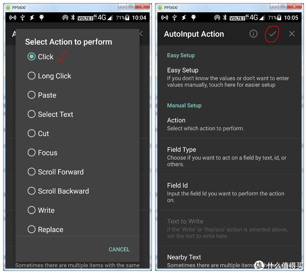 一部旧手机,一台带U口路由器,热点加usb共享4G网络,让小度1S时刻在家
