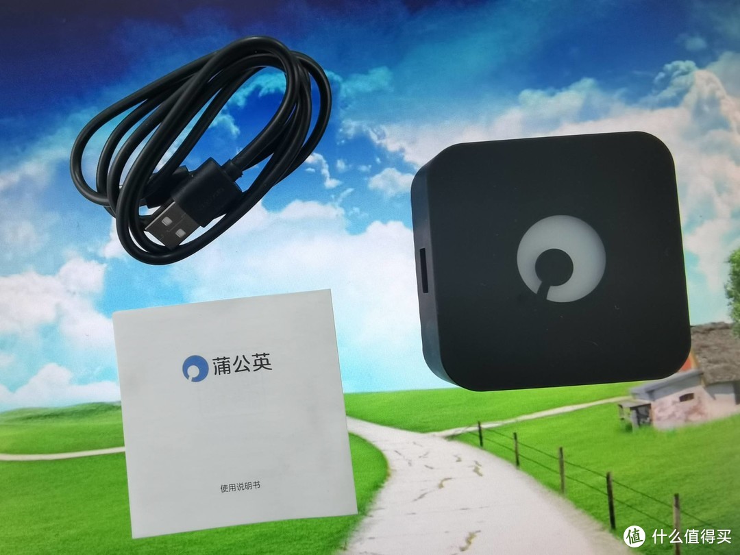 让远程办公轻松实现，蒲公英X1真实体验