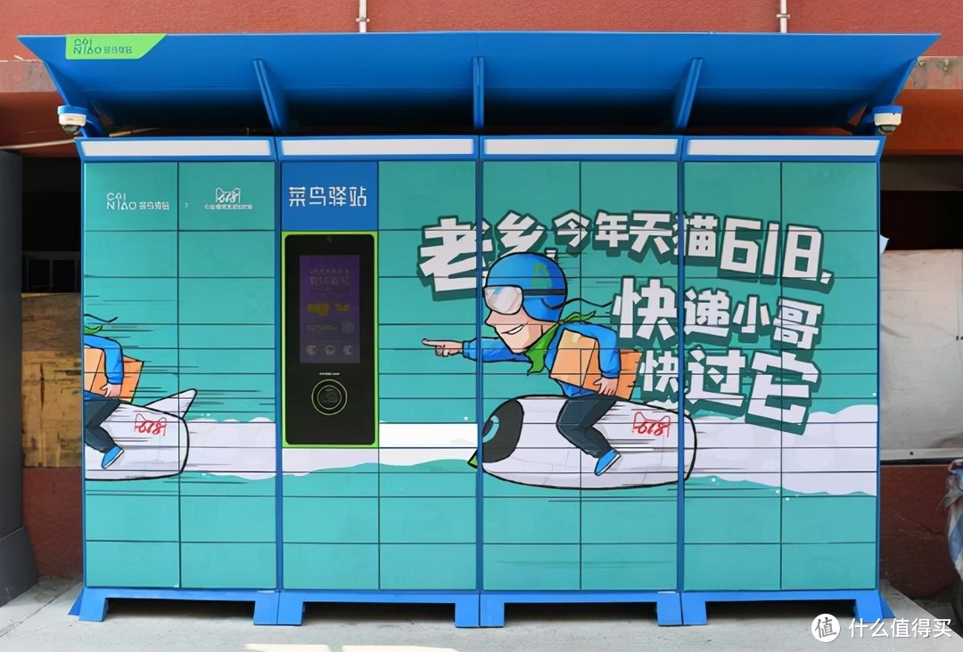 工业级4G路由器开箱,实战蒲公英R300A智能组网