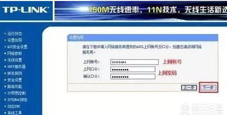 路由器在电脑上应如何设置用电脑怎么设置路由器? 路由器在电脑上应如何设置?